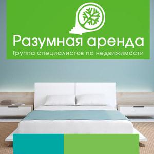 Аренда квартир и офисов Усть-Донецкого