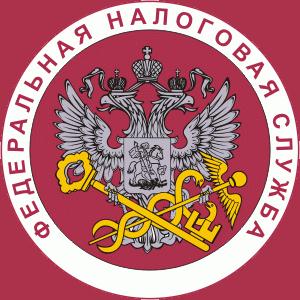Налоговые инспекции, службы Усть-Донецкого
