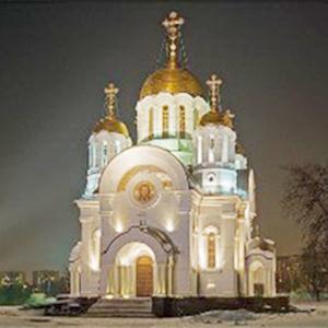 Религиозные учреждения Усть-Донецкого