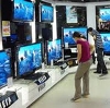 Магазины электроники в Усть-Донецком