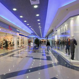 Торговые центры Усть-Донецкого
