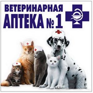 Ветеринарные аптеки Усть-Донецкого