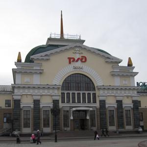 Железнодорожные вокзалы Усть-Донецкого